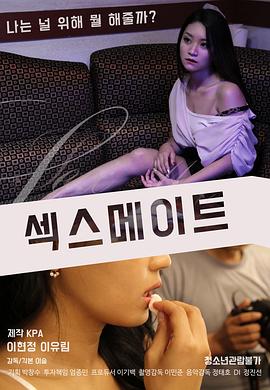 聪明的一休国语全集影视海报